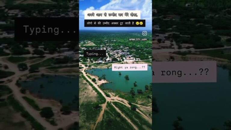 Rajasthan ki best jgh #shorts #youtubeshorts #short #shortvideo