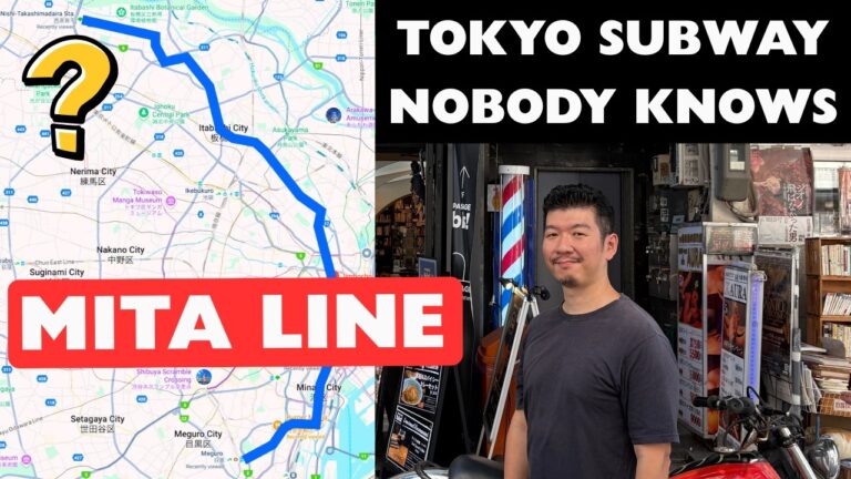Tokyo’s Most Unknown Subway : Find Hidden Gems Along Mita Line